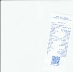 Кассовые чеки с подтверждением в Нытве