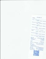 Кассовые чеки с подтверждением в Нытве