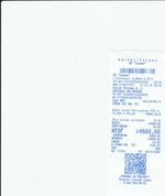 Кассовые чеки с подтверждением в Нытве