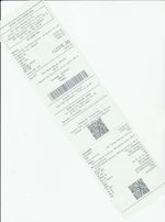 Кассовые чеки с подтверждением в Нытве